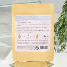 Конжаковый спонж для умывания Beauty Fox