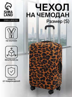 Чехол на чемодан s, цвет коричневый No Brand
