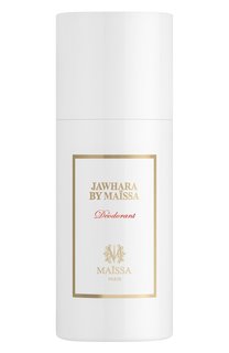 Дезодорант-спрей Jawhara by Maissa (150ml) Maison Maissa