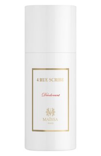 Дезодорант-спрей 4 Rue Scribe (150ml) Maison Maissa