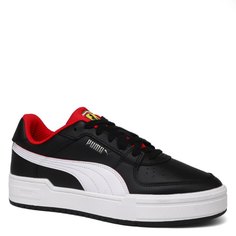 Кроссовки и кеды Puma