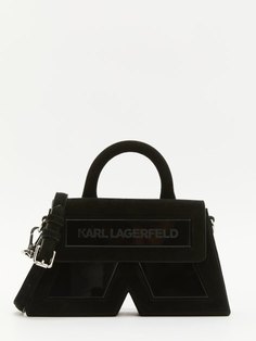 Дорожные и спортивные сумки Karl Lagerfeld