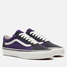 Кеды Vans LX Old Skool, цвет серый, размер 37 EU