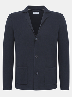 Кардиганы Pierre Cardin