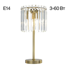 Лампа настольная Citilux CL306833 Джейн бронза