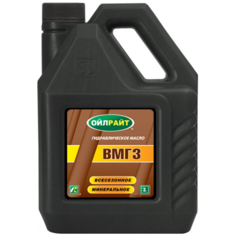 Масло гидравлическое ВМГЗ 3л OIL RIGHT 2629 Oilright