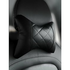Автомобильная подушка под шею Autodrive 78