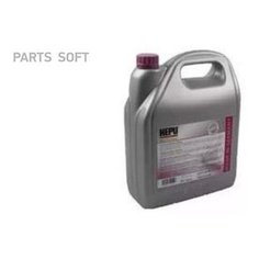 Антифриз фиолетовый 5L концентрат 11 -40C \соответствует категории VAG TL 774J(G13) HEPU арт. P999G13005