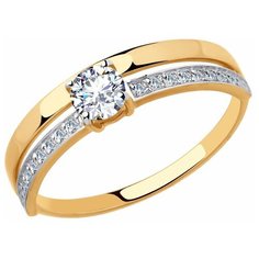 Кольцо Diamant, красное золото, 585 проба, фианит, размер 19, бесцветный