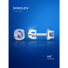 Серьги пусеты SOKOLOV, серебро, 925 проба, родирование, танзанит, размер 6 мм