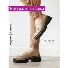 Лоферы Reversal, размер 35, черный, коричневый
