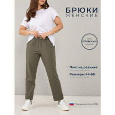 Брюки Алтекс, размер 50, зеленый
