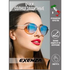 Солнцезащитные очки Exenza, голубой