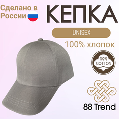 Бейсболка 88trend для мужчин и женщин, размер 52-58, светло-серый меланж