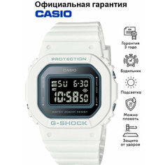 Наручные часы CASIO G-Shock, белый/черный