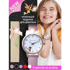 Наручные часы, светло-розовый Нет бренда