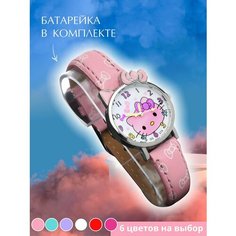 Наручные часы World of Accessories, розовый