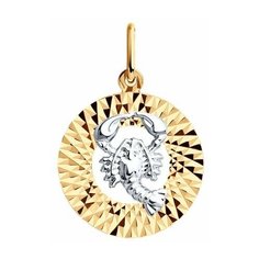 Подвеска GOLD CENTER, красное золото, 585 проба