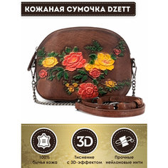 Сумка кросс-боди Dzett, коричневый, желтый, красный