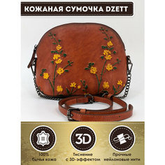 Сумка кросс-боди Dzett, коричневый, желтый