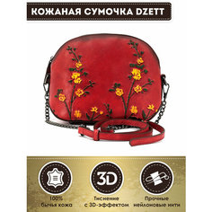 Сумка кросс-боди Dzett, коричневый, красный