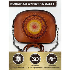 Сумка кросс-боди Dzett, коричневый, желтый