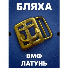 Ремень для мальчиков и мужчин, размер 1, золотой Нет бренда