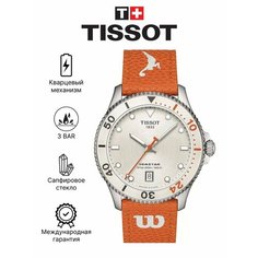Наручные часы TISSOT, белый/оранжевый