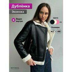 Куртка Reversal, размер M, черный, белый