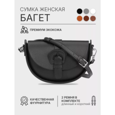 Сумка кросс-боди OVONZO, фактура матовая, черный