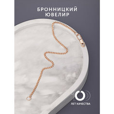 Браслет-цепочка Бронницкий Ювелир, красное золото, 375 проба, золочение, длина 18 см., красный