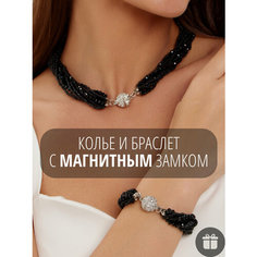 Колье Дом Самоцветов, циркон, длина 44 см, черная