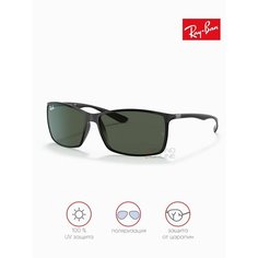 Солнцезащитные очки Ray-Ban, черный