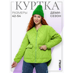 Куртка Натали Суслова, размер 48, зелёный