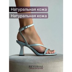 Босоножки Reversal, размер 39, черный, бежевый, голубой