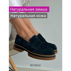 Лоферы Reversal, размер 37, коричневый, синий