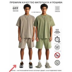 Футболка OFF STREET, размер XL, хаки