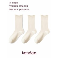 Носки TENDEN, комплект, 3 пары, размер 36-39, белый