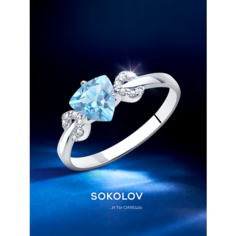 Кольцо SOKOLOV, серебро, 925 проба, родирование, фианит, топаз, размер 15, sky