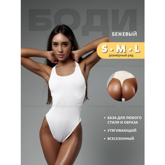Боди бельевое, размер S Oksy Brand