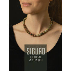 Чокер SIGURD, нефрит, зелeный