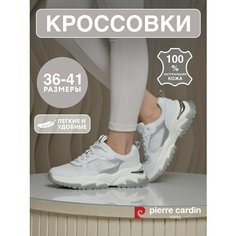 Кроссовки Pierre Cardin, полнота G, размер 37, белый