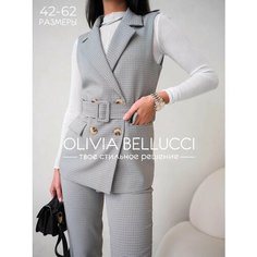 Костюм классический Olivia Bellucci, размер 44, серый