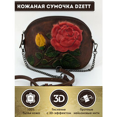 Сумка кросс-боди Dzett, коричневый, зеленый, желтый, красный