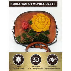 Сумка кросс-боди Dzett, коричневый, желтый, оранжевый