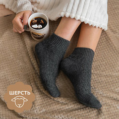 Носки Happyfox Носки HappyFox, размер 23-25, серый