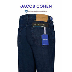 Джинсы Jacob Cohen, размер 33, cиний