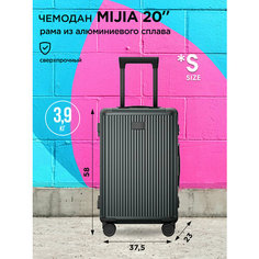 Чемодан Xiaomi, 35 л, размер S, черный