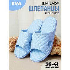 Шлёпанцы Smile of Milady, размер 37, голубой