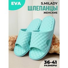 Шлёпанцы Smile of Milady, размер 37, бирюзовый